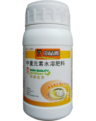中量元素水溶肥料 鈣硼金液