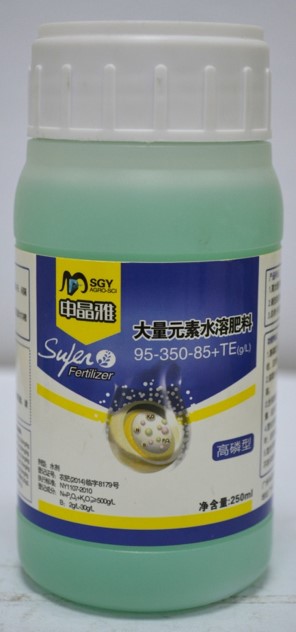 高磷型  95-350-85+TE（停產(chǎn)）