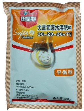 平衡型粉劑  20-20-20+TE（停產(chǎn)）