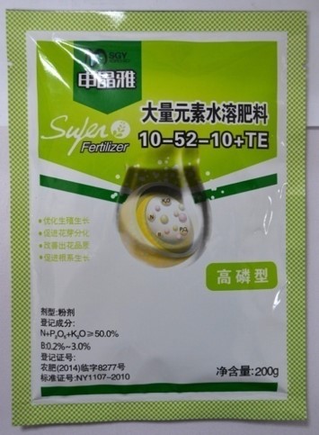 高磷型粉劑  10-52-10+TE（停產(chǎn)）