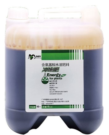 氨基酸鎂沖施肥（AJ02） 停產(chǎn)