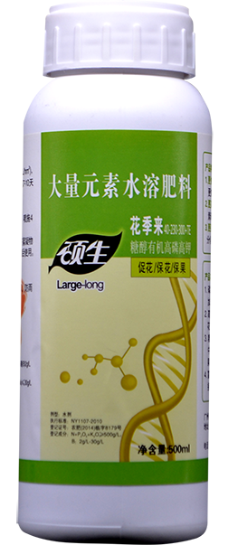 大量元素水溶肥料--花季來(lái) AL07