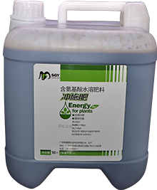 含氨基酸水溶肥料-鎂沖施肥（AJ11）