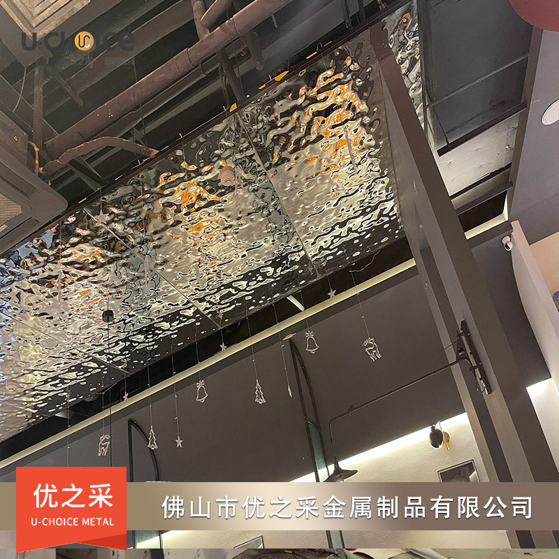 不銹鋼吊頂有什么選擇！