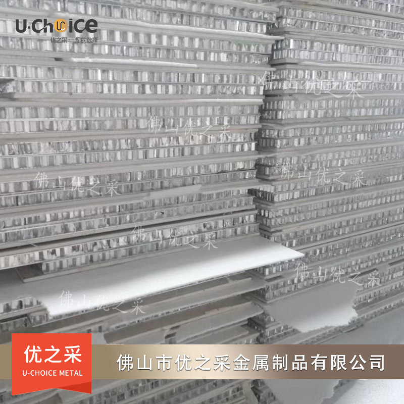 鏡面不銹鋼蜂窩板廠家